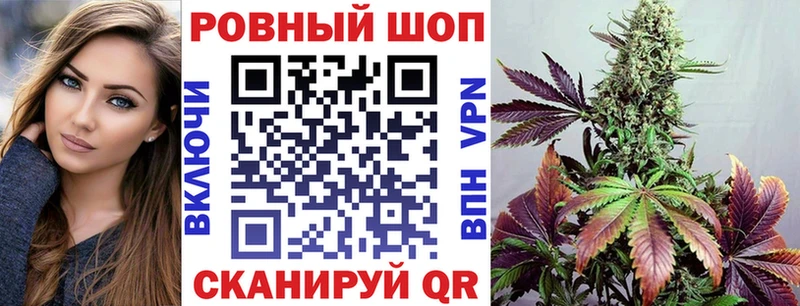 Названия наркотиков Елизаветинская Гашиш  СОЛЬ  Мефедрон  Cocaine 