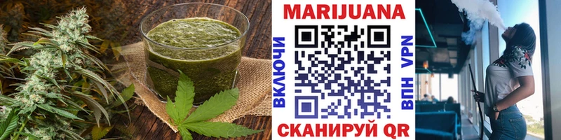 MEGA ТОР  Елизаветинская  shop клад  Печенье с ТГК марихуана 