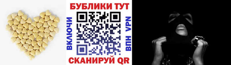 цены наркотик Елизаветинская Ecstasy ешки