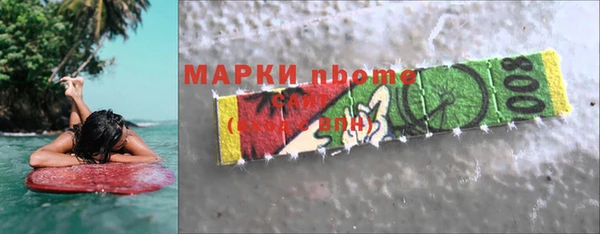 а пвп мука Медногорск