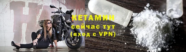 трава Мегион