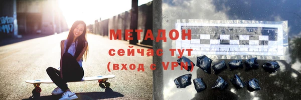 а пвп мука Медногорск