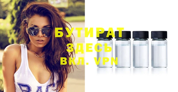 дистиллят марихуана Медвежьегорск