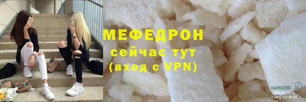 дистиллят марихуана Медвежьегорск