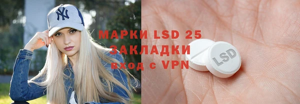 дистиллят марихуана Медвежьегорск