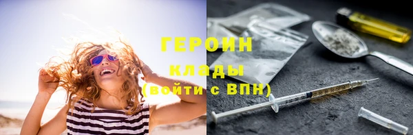 а пвп мука Медногорск