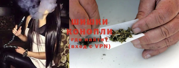 а пвп мука Медногорск