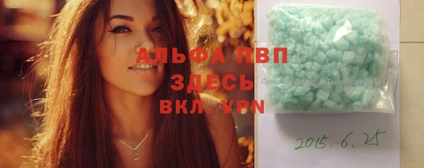 трава Мегион
