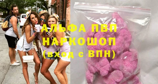 трава Мегион