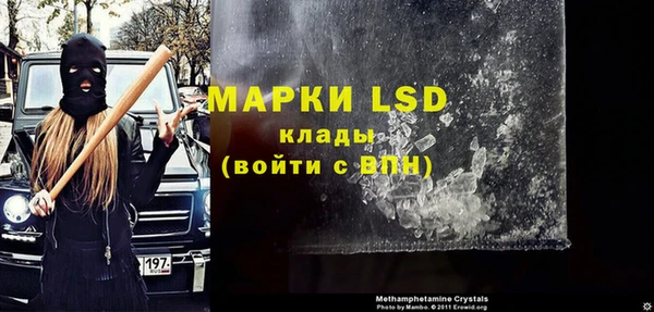 дистиллят марихуана Медвежьегорск