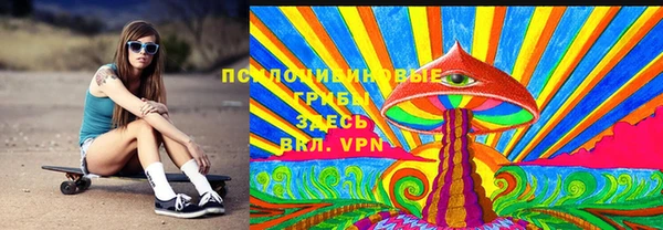 дистиллят марихуана Медвежьегорск
