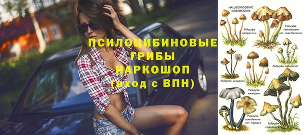 дистиллят марихуана Медвежьегорск