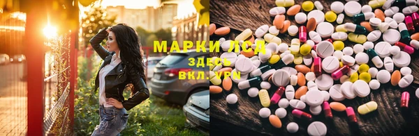 дистиллят марихуана Медвежьегорск