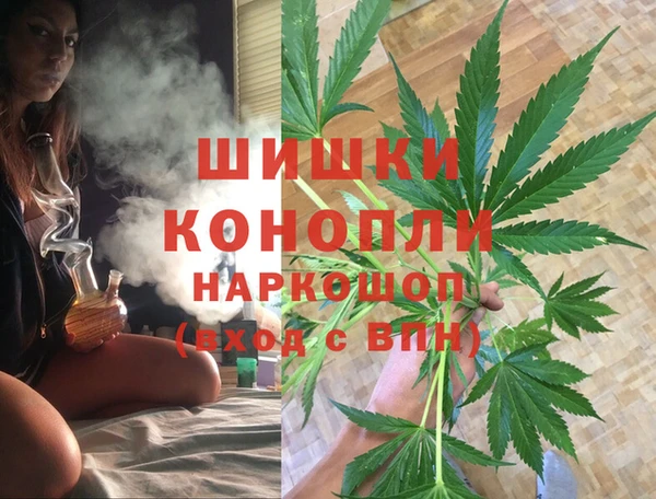 дистиллят марихуана Медвежьегорск