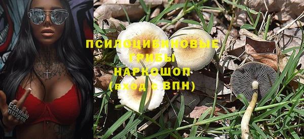 дистиллят марихуана Медвежьегорск