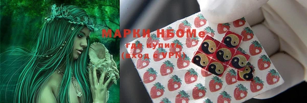 а пвп мука Медногорск