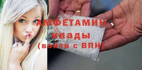 дистиллят марихуана Медвежьегорск
