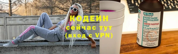 а пвп мука Медногорск