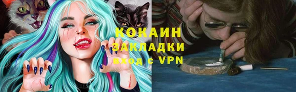 а пвп мука Медногорск