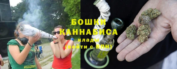 трава Мегион
