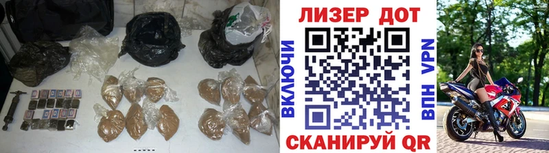 Лсд 25 экстази кислота  кракен ссылки  Елизаветинская 