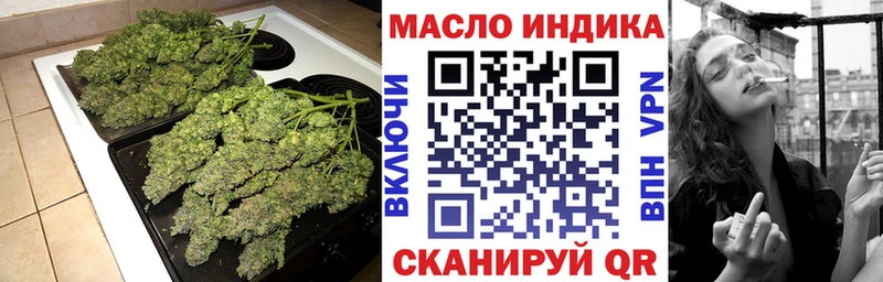 ТГК концентрат  Елизаветинская 